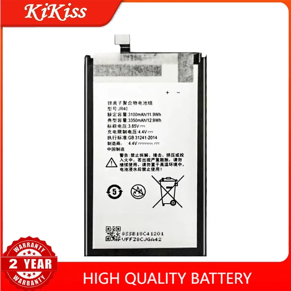 Battery L78032 L78031 For Lenovo Z5 Pro GT Z5pro GT (not for Z5 Pro)