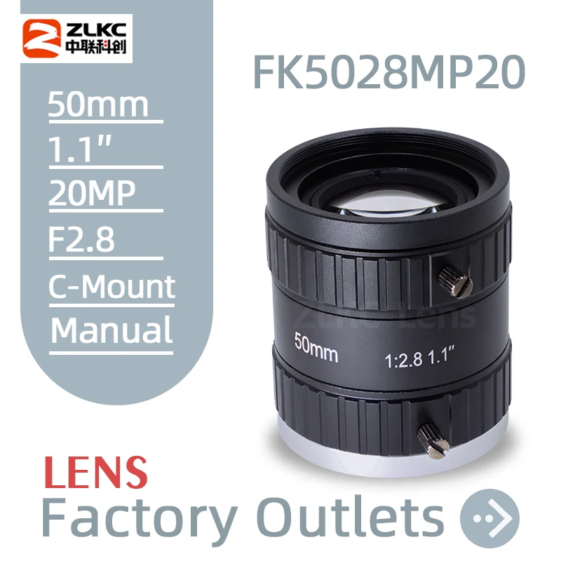 20Megapixel Camera Lens 50 mm Fixed Focus 1.1'' Sensors C Mount F2.8 Manual Iris High Resolution Lens for Industrial Inspection