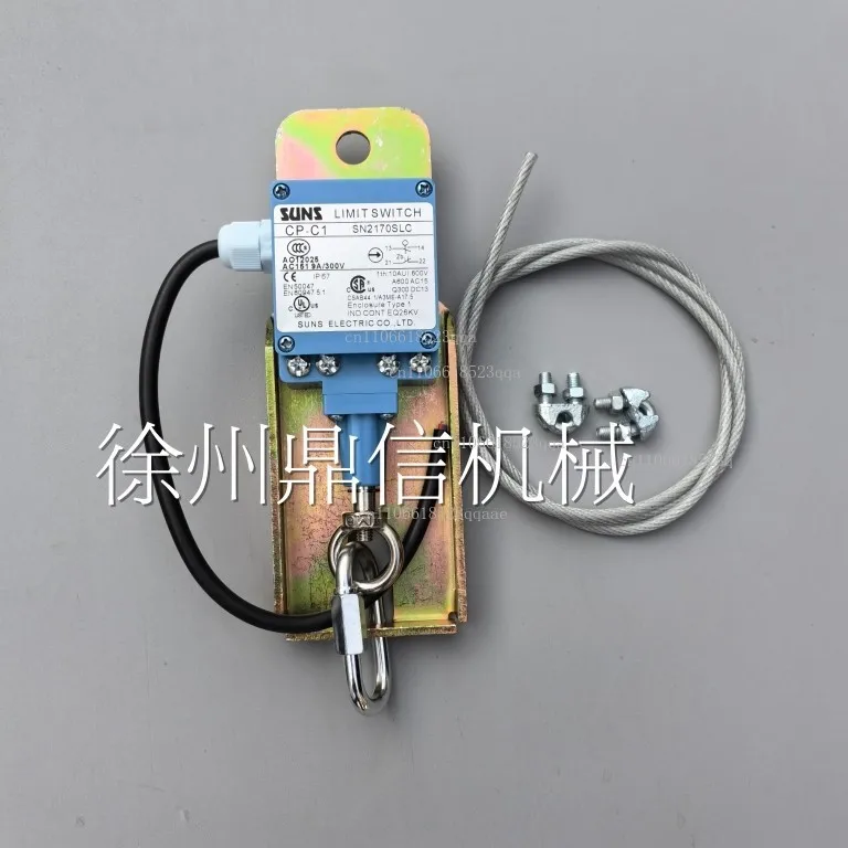 Crane height limiter  limit switch size hook heavy hammer heavy ring wire rope