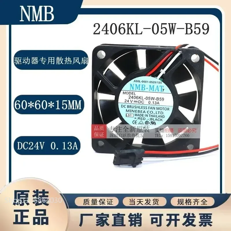 2406KL-05W-B59 New Original NMB Fan for 24V Inverter Numerical Control Machine Tool and Fanuc Special Applications