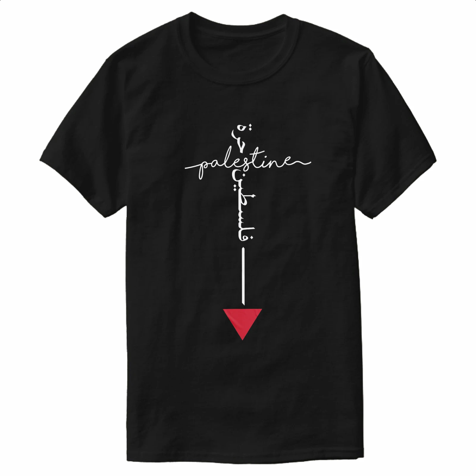 Arabic Font Palestinian Flag Element Sword of Palestine T-Shirt 100% Cotton O-Neck Short Sleeve Casual Mens T-shirt Size S-3XL