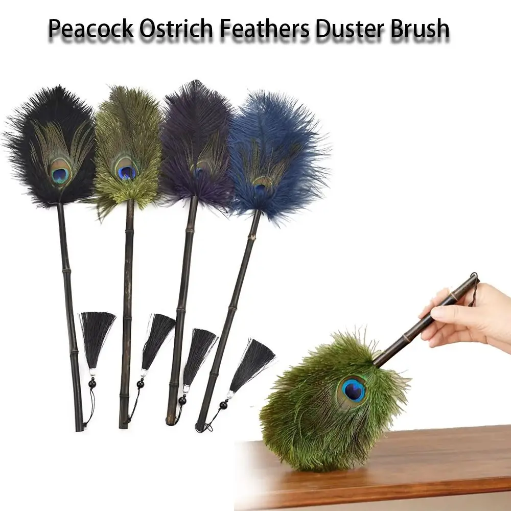 Portable Peacock Ostrich Feathers Duster Brush Multi-function Cleaning Tools Household Dust Sweeping Brushs Handle Anti-static