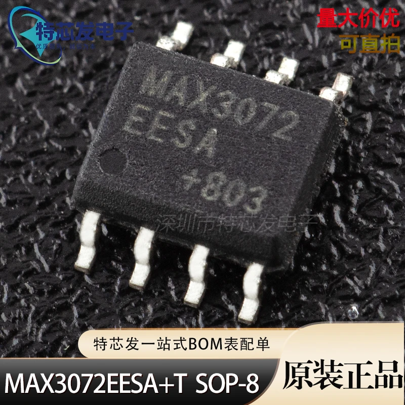 MAX3072EESA+T SOP-8 RS-422/RS-485 Interface IC Chip brand new & original in stock