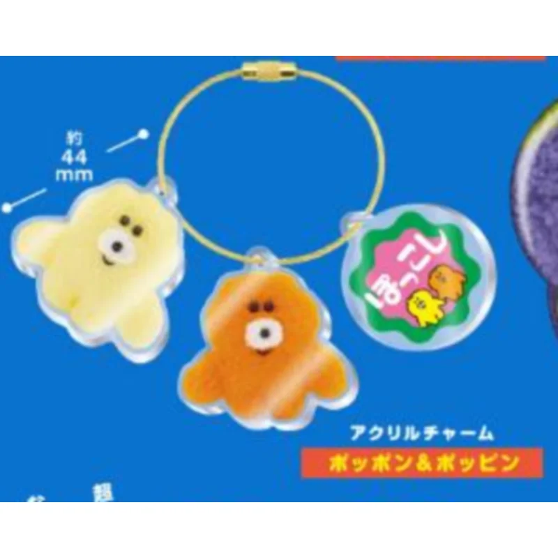 일본 Kenelephant Gashapon 캡슐 장난감 Pokkoshi 컬렉션 환경 친화적 인 가방 펜던트 배지