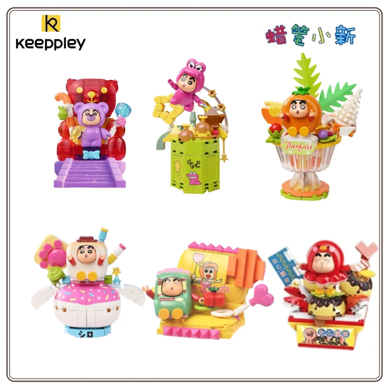 

New Keeppley Crayon Shin chan Delicious Toy Series Crocodile Mountain Model Ornament Gift Birthday Gift Splicing Block Toy