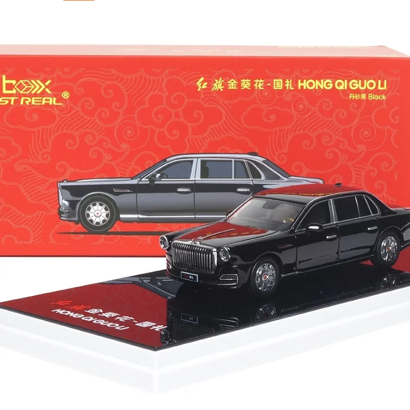 AR 1:64 Scale Hongqi L5 Alloy Car Model Desktop Collection Souvenir Toy Static Display Adult Gift Ornament
