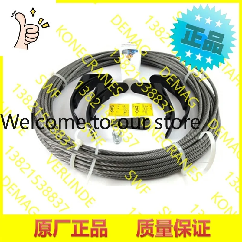 2025 Germany Demag …