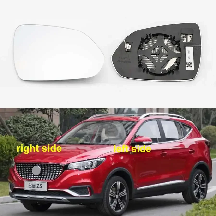 

For MG ZS / Roewe RX3 Car Accessories Replace Side Mirror Lens Rearview Reflective Lenses Glass Without Heating