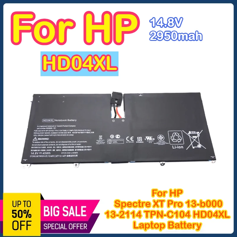 

HD04XL Аккумулятор для ноутбука HP Envy Spectre XT 13-2000eg 13-2021tu 13-2120tu 13-2113TU Pro 13-b000 HSTNN-IB3V