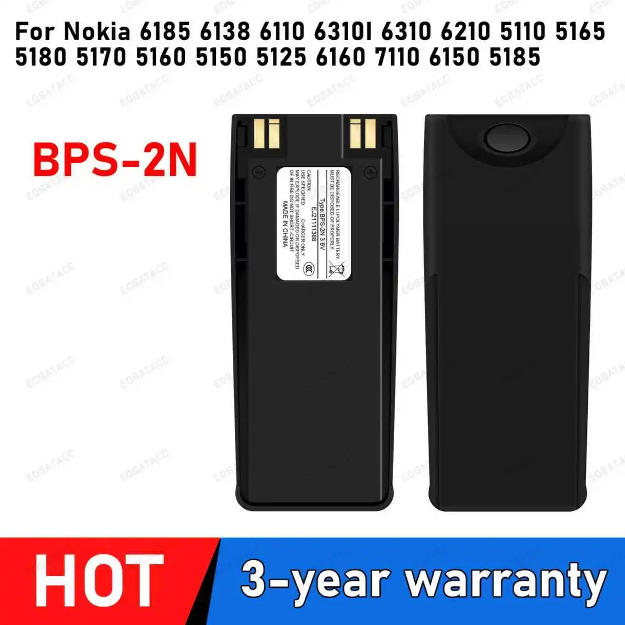 

Аккумулятор BPS-2N для Nokia 6185 6138 6110 6310I 6310 6210 5180 5170 5160 5150 5125 6160 7110 6150 5185 5165 5110
