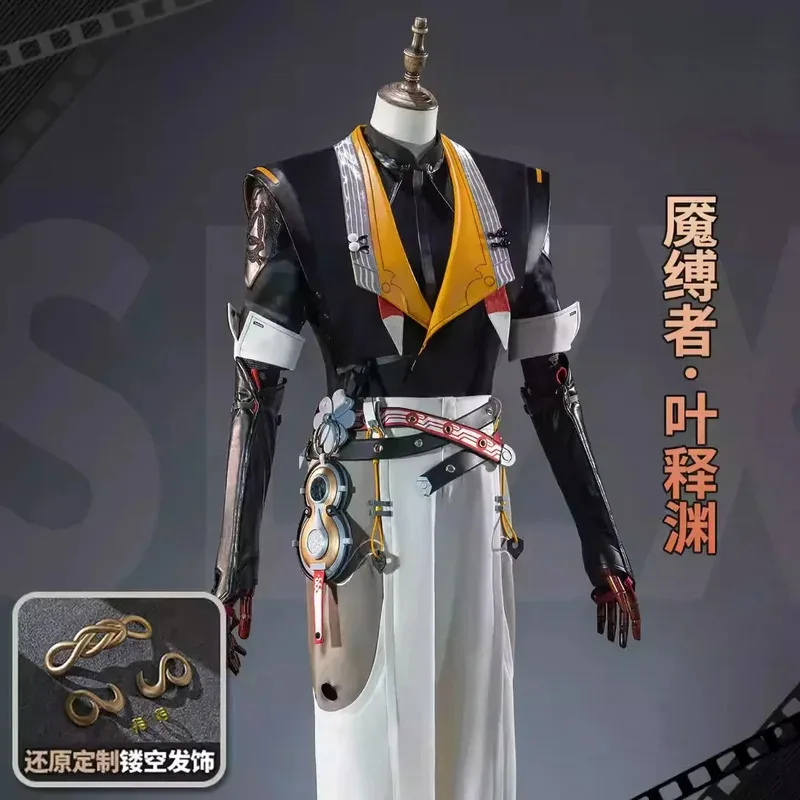 Game Zenless Zone Zero Ye Shiy - đánh giá và giá Anime Cosplay Male