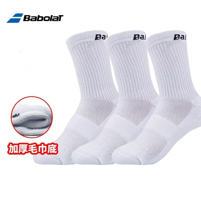 Men Women Babolat Tennis Socks 3pair Professional Badminton Anklet Stocking Sport Thickened Towel Bottom Socks Pure Cotton Socks