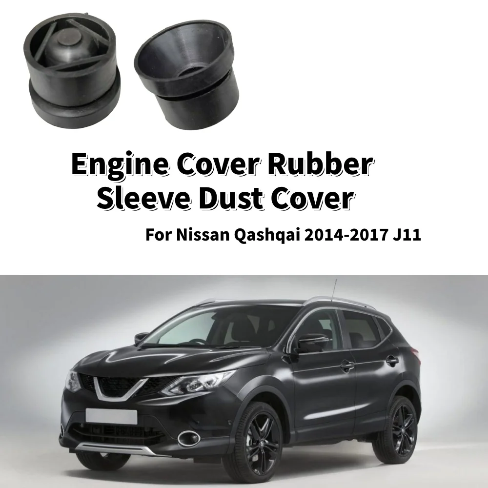 1PCS Engine Cover Rubber Cover Dust Cover Gasket For Nissan Qashqai 2014-2017 J11 Auto Engine Rubber Dust Cover Rubber Gasket