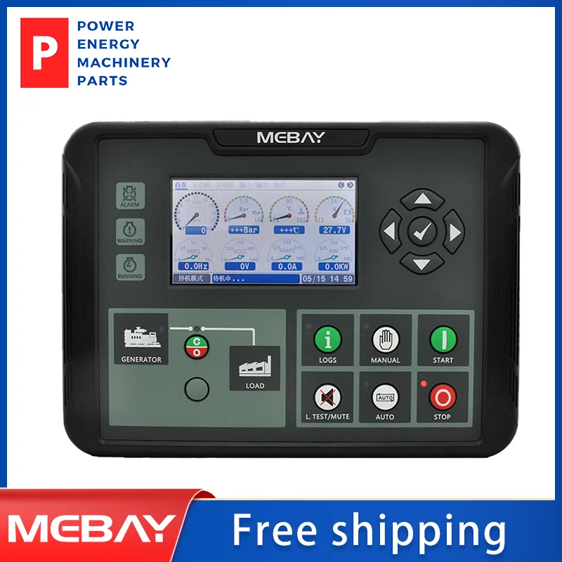 Original Mebay DC80D Start Stop Diesel Generator Controller Module LCD Display Monitoring control panel