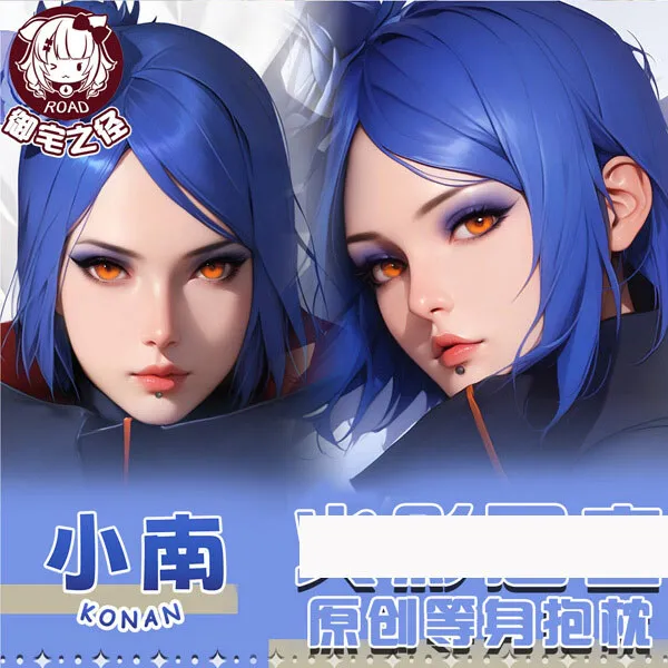 

Konan Аниме Игра Dakimakura Hing Body PillowCase Подушка Otaku Постельное белье Xmas