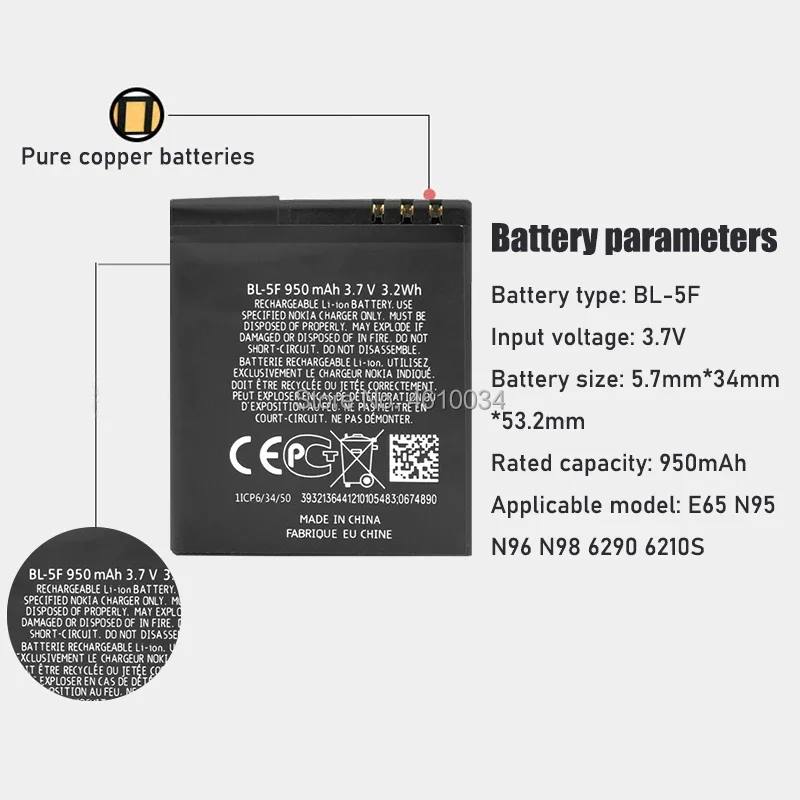 950mAh BL 5F BL-5F بطارية لنوكيا N95 N96 N98 N99 N72 N78 N93i 6290 E65 6290 6210S/N 6710N N95 C5-01 E65 X5 بطارية BL5F