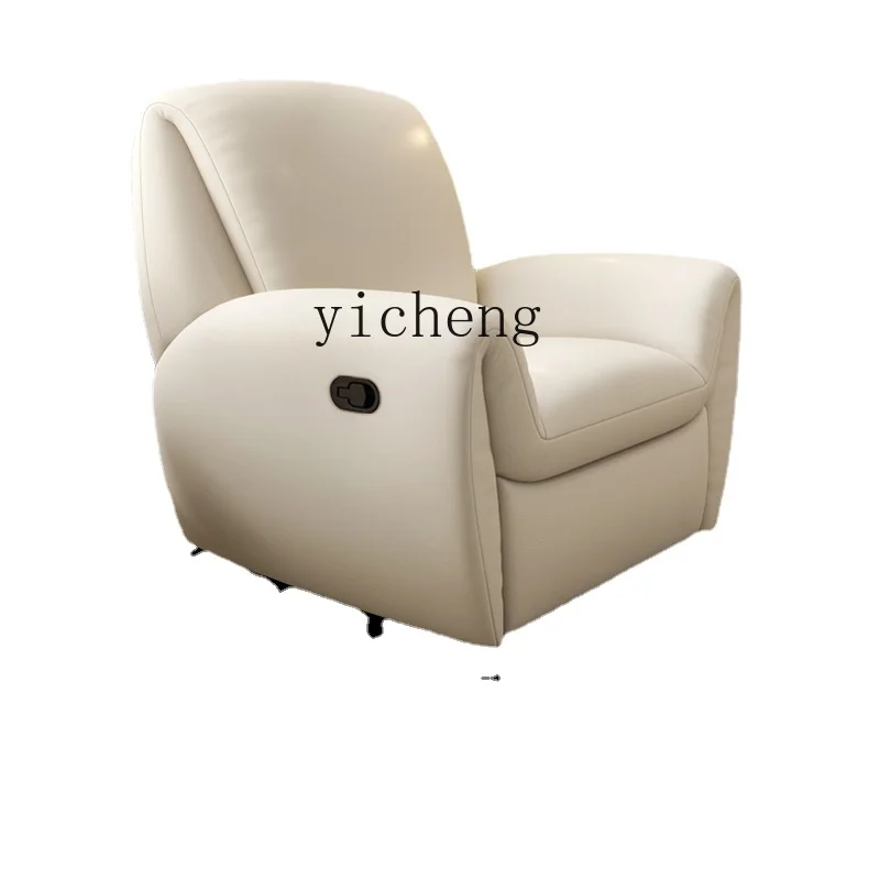 Tqh Cream Wind Electric Single Sofa First Class Space Massage Armchair Leisure Rocking Chair