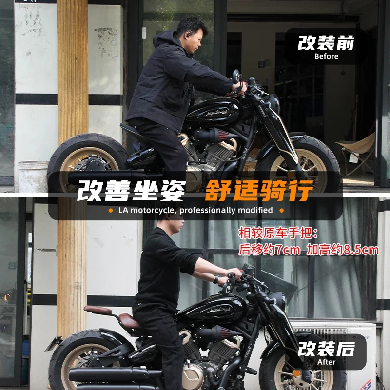 Motorcycle modification heightens and moves back comfortably, and the handle is installed non-destructive.