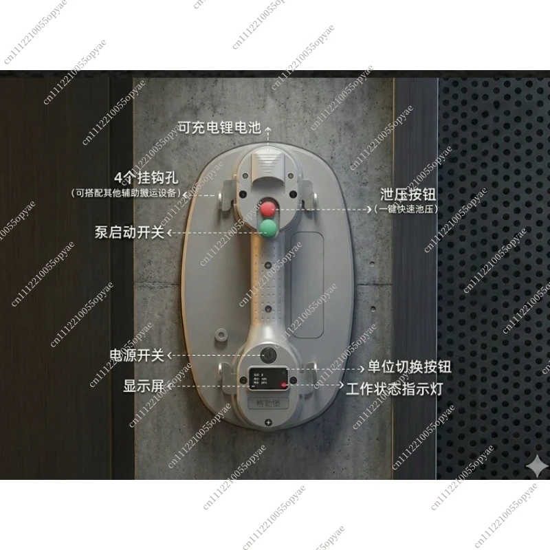 Electric Vacuum Suction Cup Auto Air Refill Tile Lifter Rough Surface Large Slab Glass Handling Installation Tool