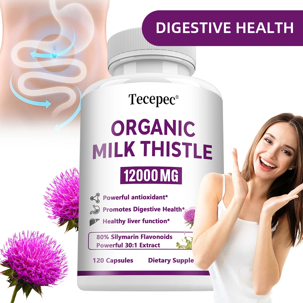 

Капсулы для очищения печени - с расторопшей, способствуют детоксикации печени, улучшают функцию печени, антиоксидантное действие.