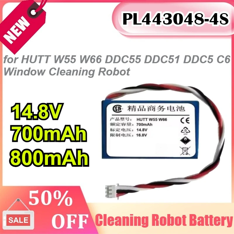 

PL443048-4S 14.8V 700mAh/800mAh for HUTT W55 W66 DDC55 DDC51 DDC5 C6 Window Cleaning Robot Battery