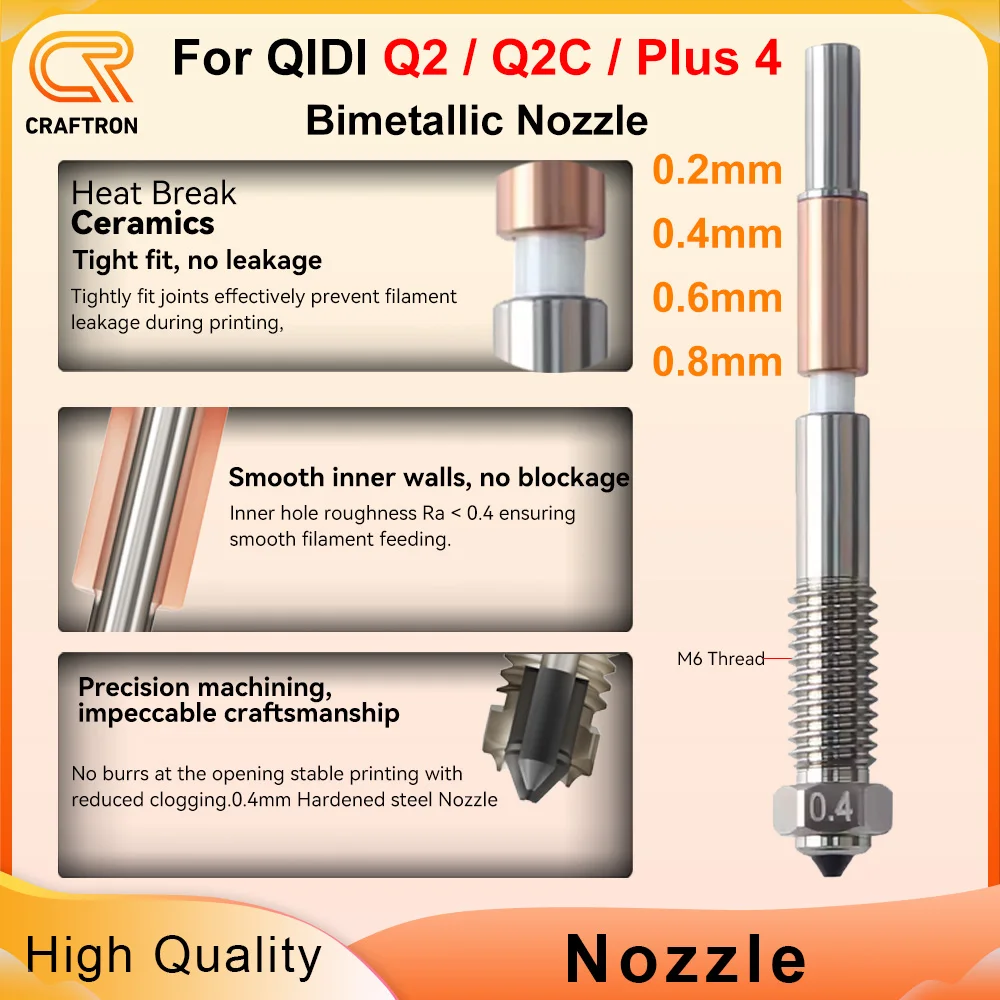 

For QIDI Q2 Nozzle Bimetallic Ceramic Insulation Integrated Not Easy to break For QIDI Q2C Parts