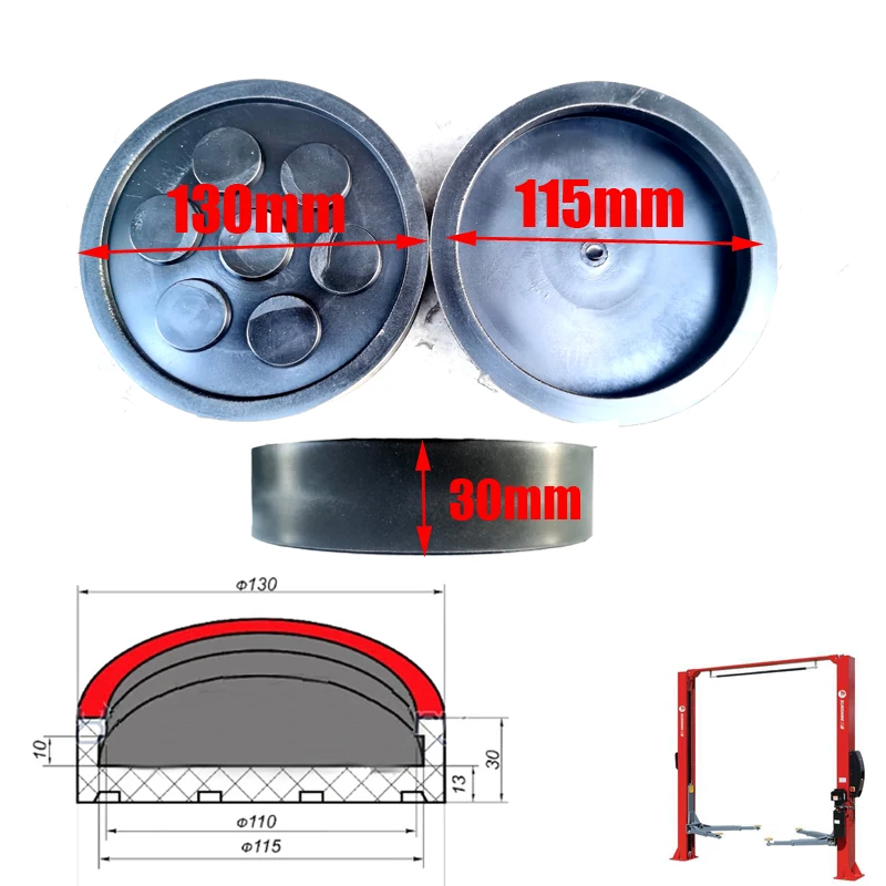 

4 шт./лот, большая круглая резиновая накладка на руку 130 мм, подъемная накладка, подходит для автоматического подъемного автокрана
