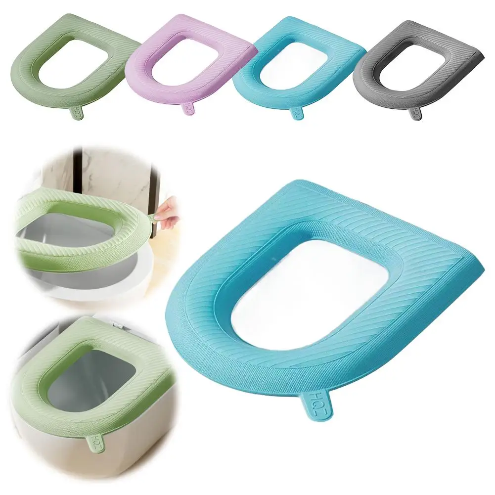 1/2pcs Waterproof Toilet Mat EVA Closestool Toilet Seat Pad Washable Household Toilet Seat WC Toilet Covers Bathroom Accessories