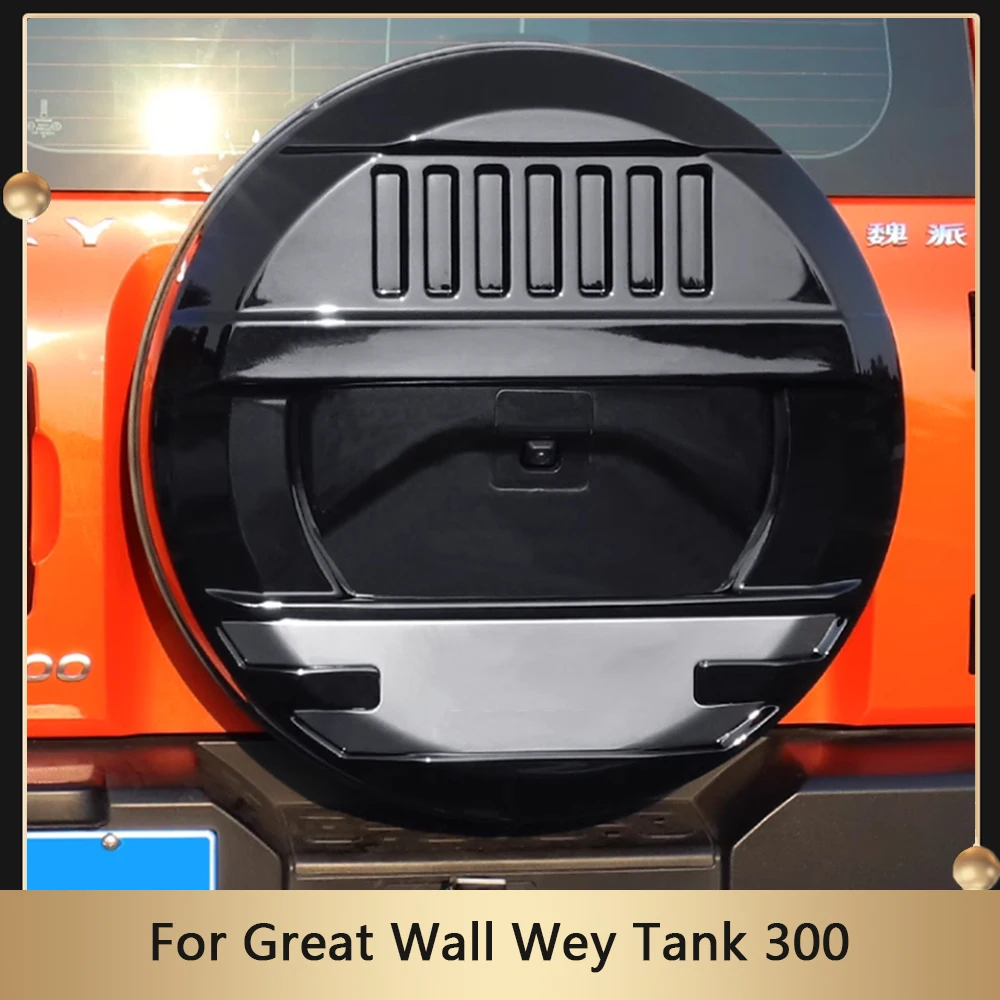 

Car Spare Tire Cover Fit For Great Wall Wey Tank 300 Tailgate Falling Abnormal Noise Lightweight Modification Accessories