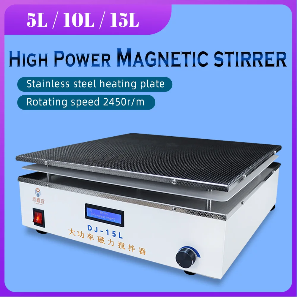 

DXY DJ-5L DJ-10L DJ-15L High Power Magnetic Stirrer Digtial Display Chemistry Laboratory Equipment N48 Magnet Mixer