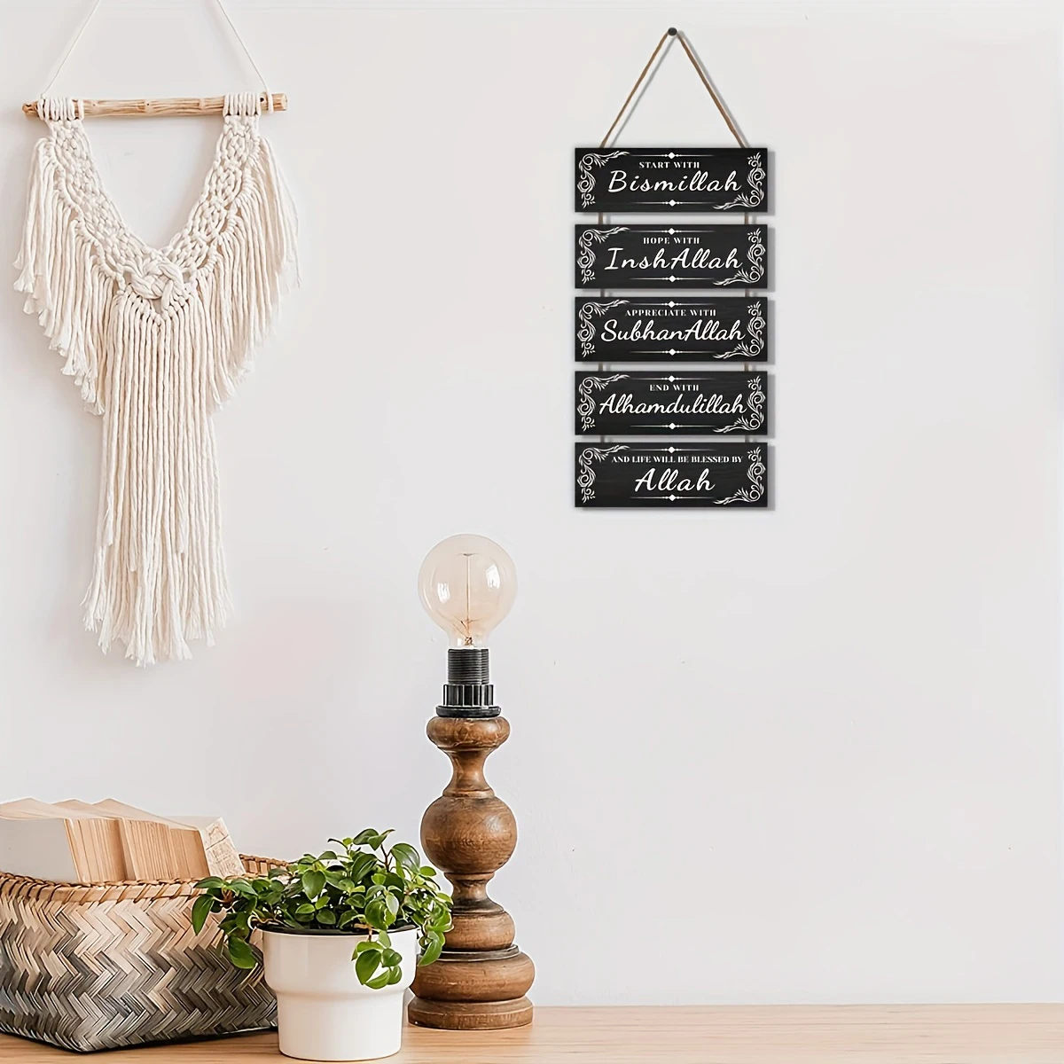 1pcs Wooden Ramadan Mubarak Bismillah Allah Inspirational Hanging Sign -  Decorative Wall Art with Islamic Quote