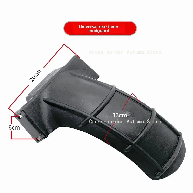 Rear Inner Fender Mud Guard Water Baffle for Electric Scooter Motorcycle Parts