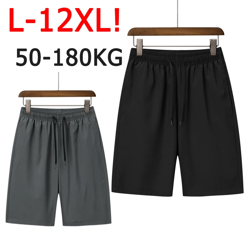

Мужские повседневные шорты размера плюс 50-180 кг 10XL 11XL 12XL дышащие удобные короткие брюки летние мужские брюки большого размера мужская одежда