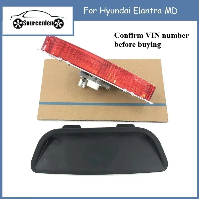 Brand New High Positioned Mounted Additional Rear 3rd Third Brake Light Stop Lamp For Hyundai Elantra MD 85613-4V000 92700-4V000