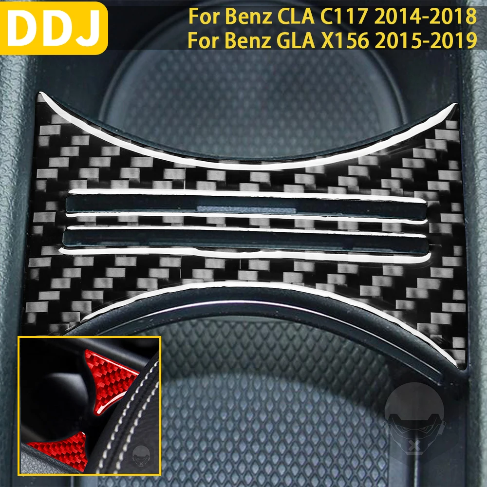 Carbon Fiber For Mercedes Benz CLA C117 2014-2018 GLA X156 2015-2019 Car Interior Cup holder Decorative Trim Sticker