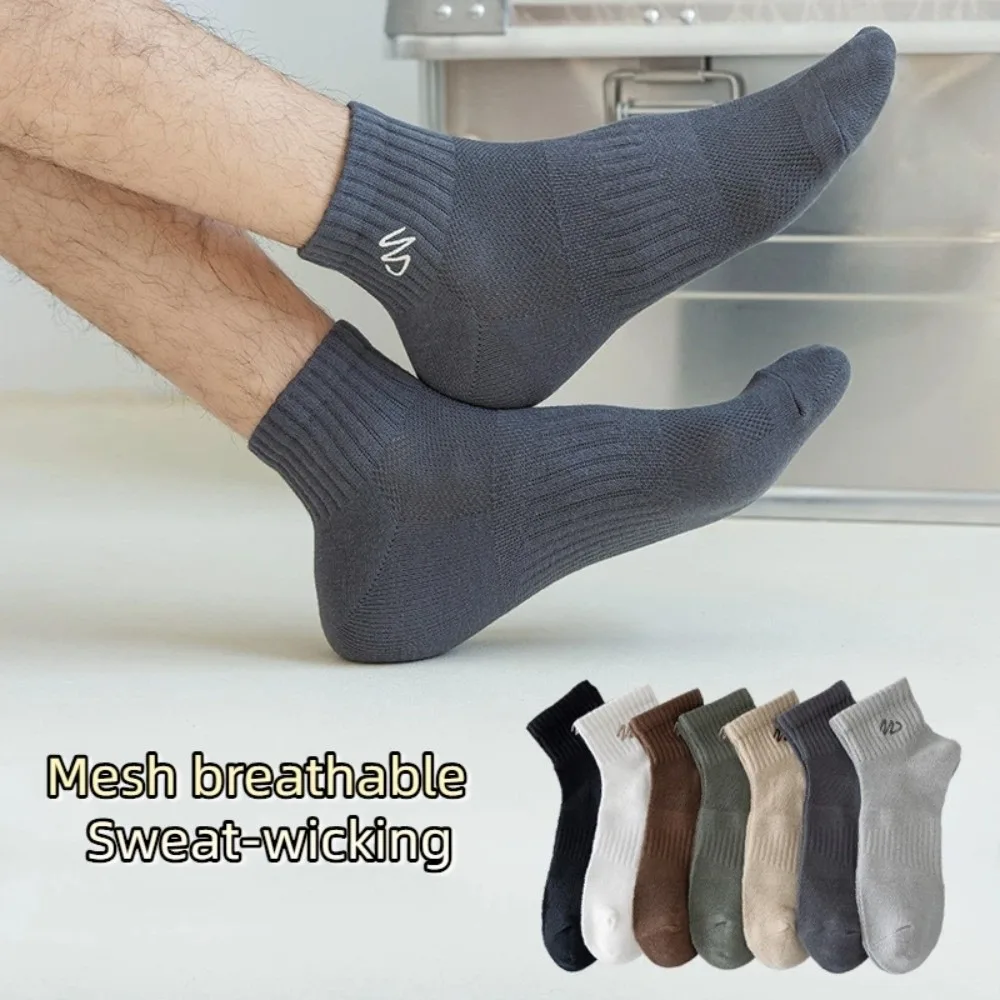 7Pairs Soft Solid C… - image