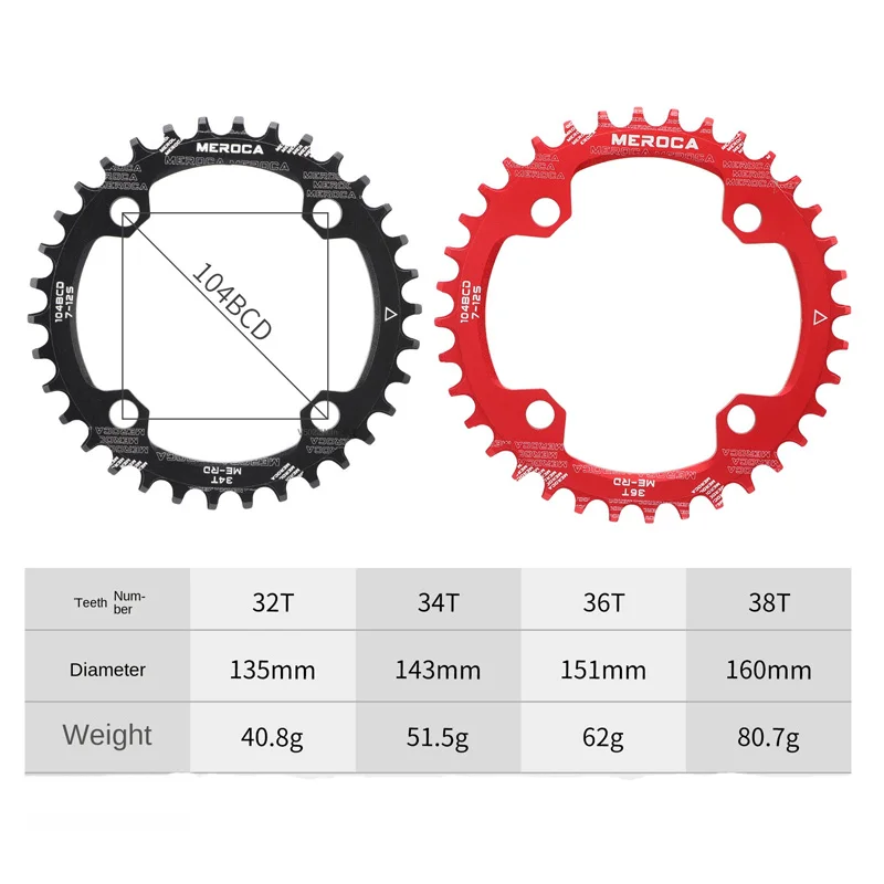 MEROCA 104bcd chainring Bicycle chain ring Mtb single chainring Crown 34 teeth 32/34/36/38T Crankset Tooth Plate Parts 104 bcd