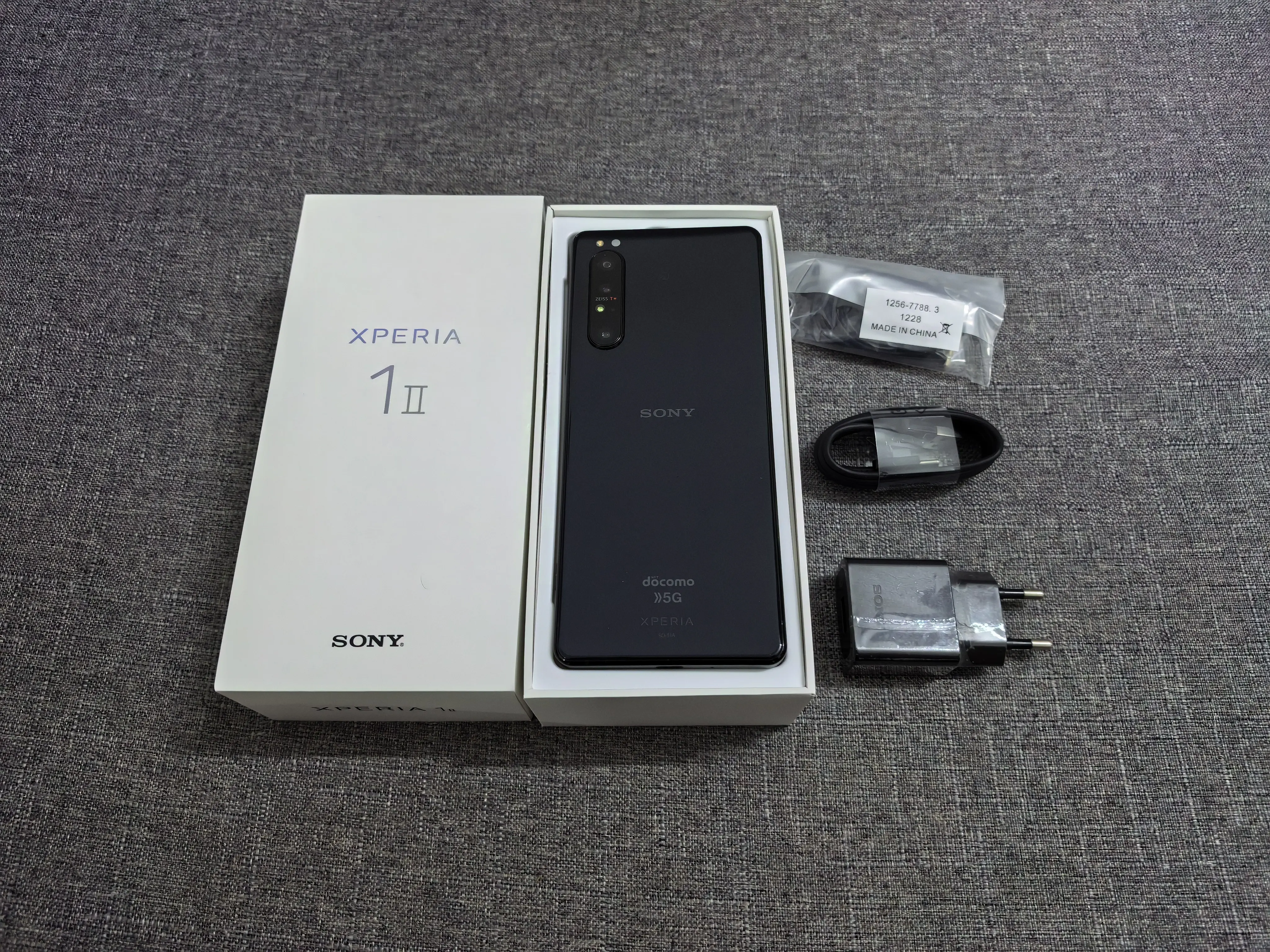 Sony Xperia 1 II 1ii 5G XQ-AT51/AT52 6.5