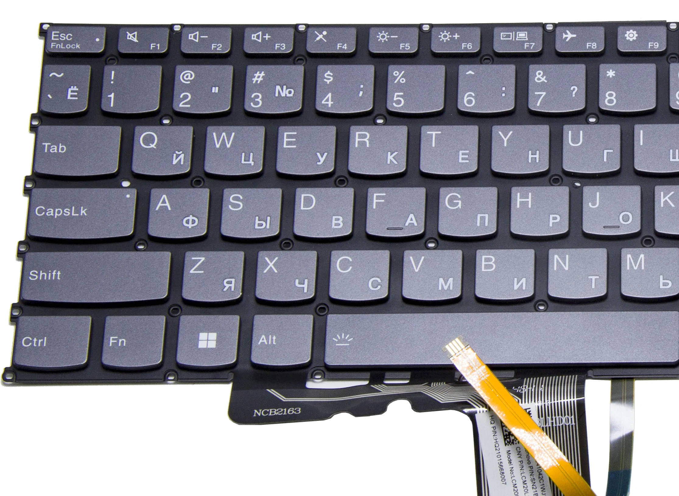 RU US Laptop Keyboard For Lenovo Ideapad 5 Pro 16ARH7 16ACH6