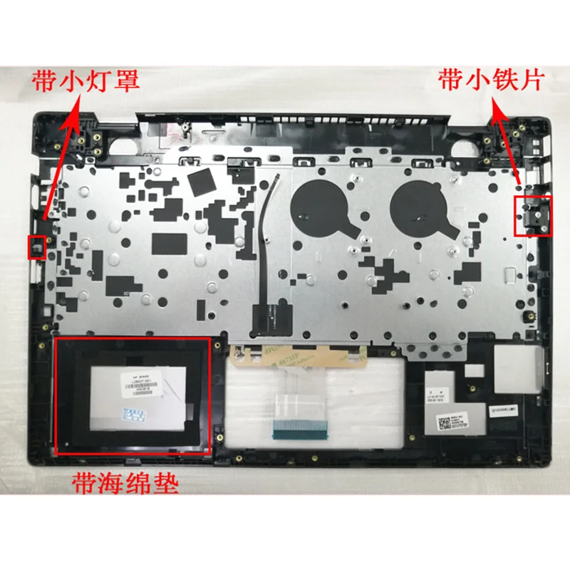 WYORESY New Palmrest Upper Case w/US Backlit Keyboard For HP Pavilion 14-CE Laptop