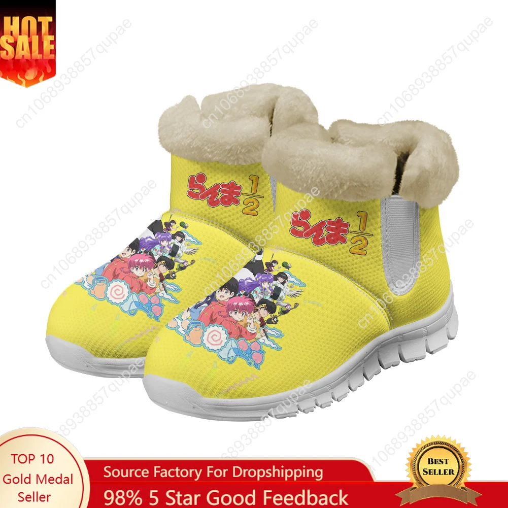 

Ranma Snow Boots Anime Mens Womens Teenager Keep Warm Shoes Casual Snow Shoe Plush Soft High Quality Couple Custom Shoes