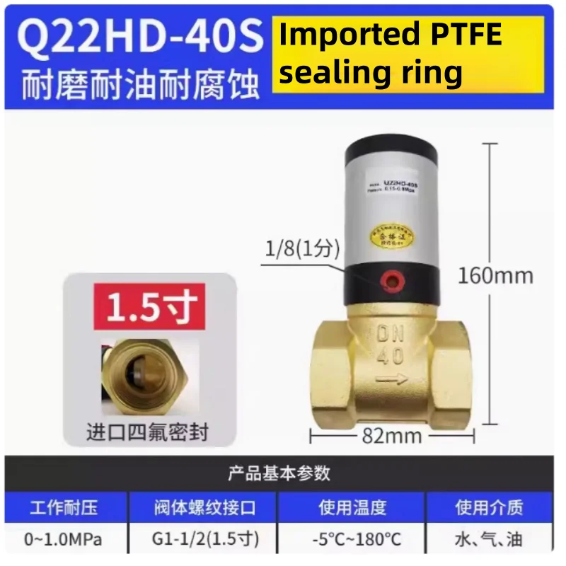 Central Pneumatic Air Tool Accessory Kit How To Cut Valve Seats At Home Good Pneumatic Tool Brands  Q22HD-40S