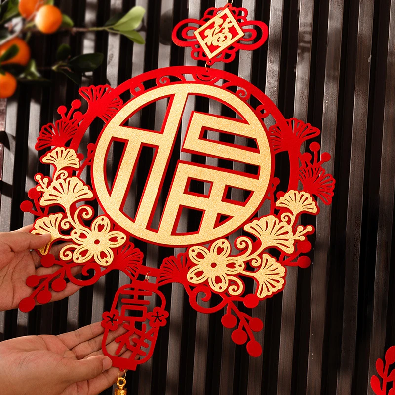 Chinese Knot Year Of The Dragon Hanging Fortune Hanging Housewarming New House Entrance Hanging