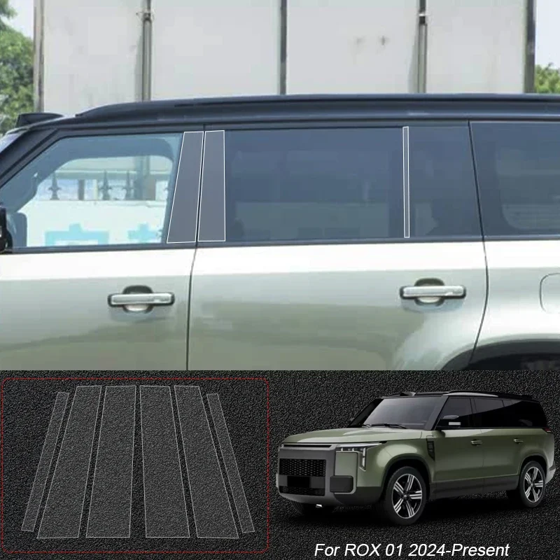 

For ROX 01 JISHI 01 2024-Present Anti-Scratch B Pillar TPU Car Protective Film Auto Window Body Paint Sticker Accessories
