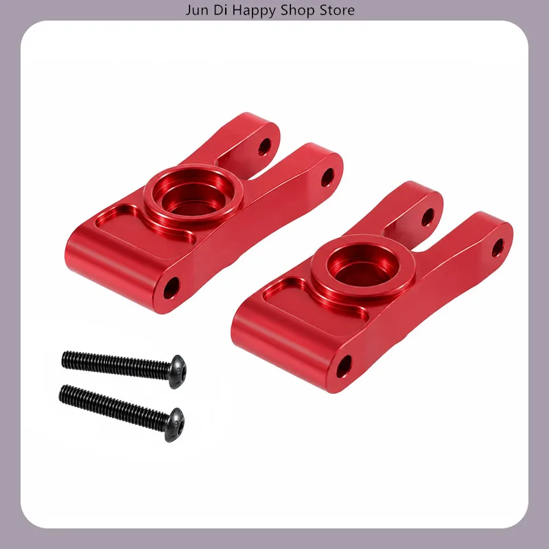 Metal Upgrade Modification Front Lower Suspension Arm P12260 for MJX 1/12 12212 RC Car Spare Parts