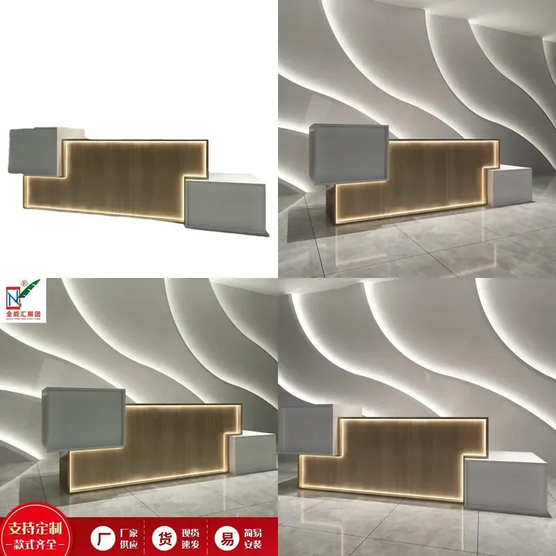 Modern Commercial Reception Desk for Office Hotel Retail Store Checkout Counter Creative Design Front Desk Furniture