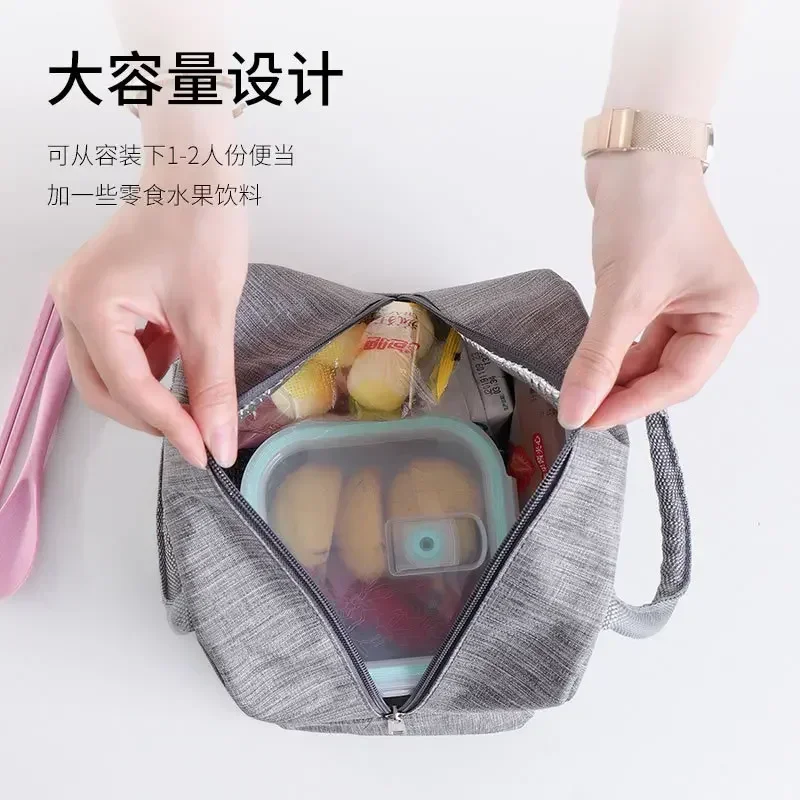 Cooler Lunchbox with Tote Strap Organizer Insulated Case Portable Lunch Bag Food Thermal Box Durable Waterproof Office