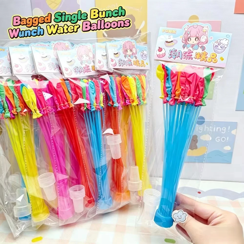 111個入りクイックフィル水風船 夏の水爆弾 プールパーティ - Party Games Bomb のレビューと価格