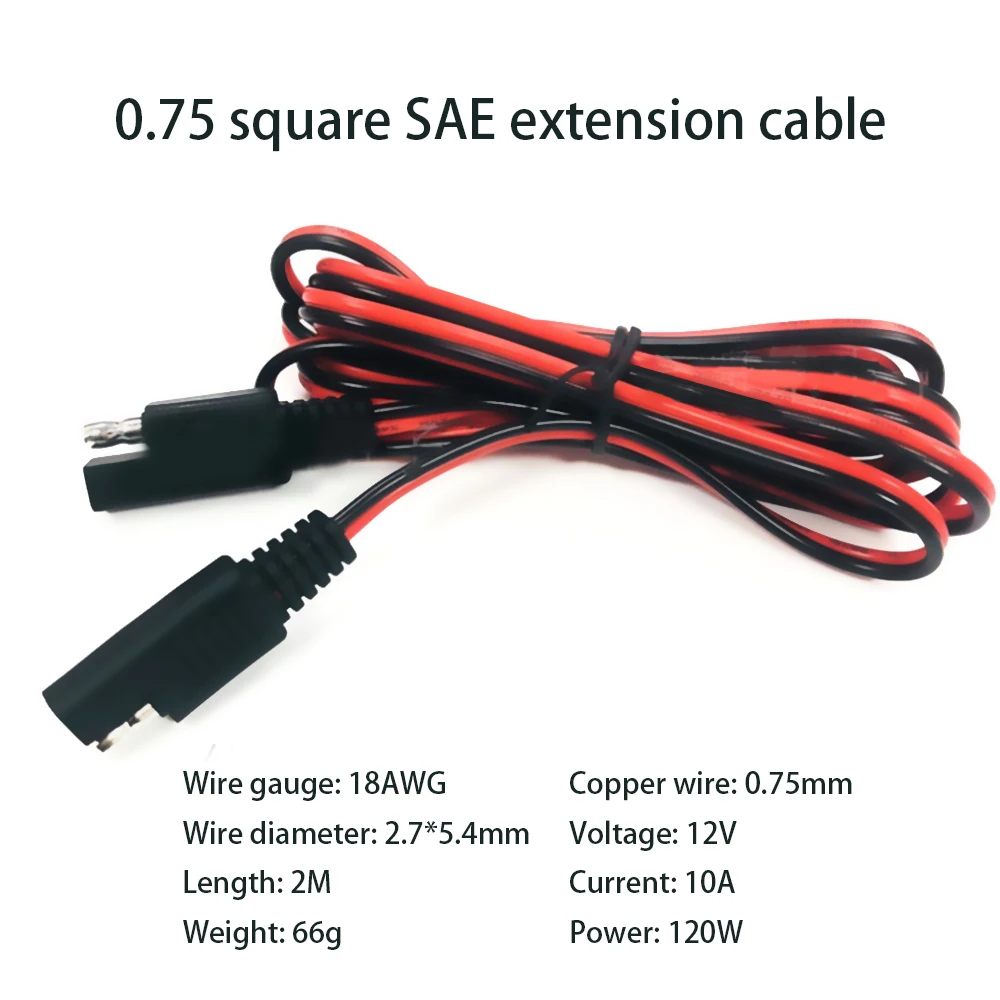 

SAE Male to Female Extension Cable 18AWG 0.75 Square 2m 10A Photovoltaic Solar Battery Power Supply Connection