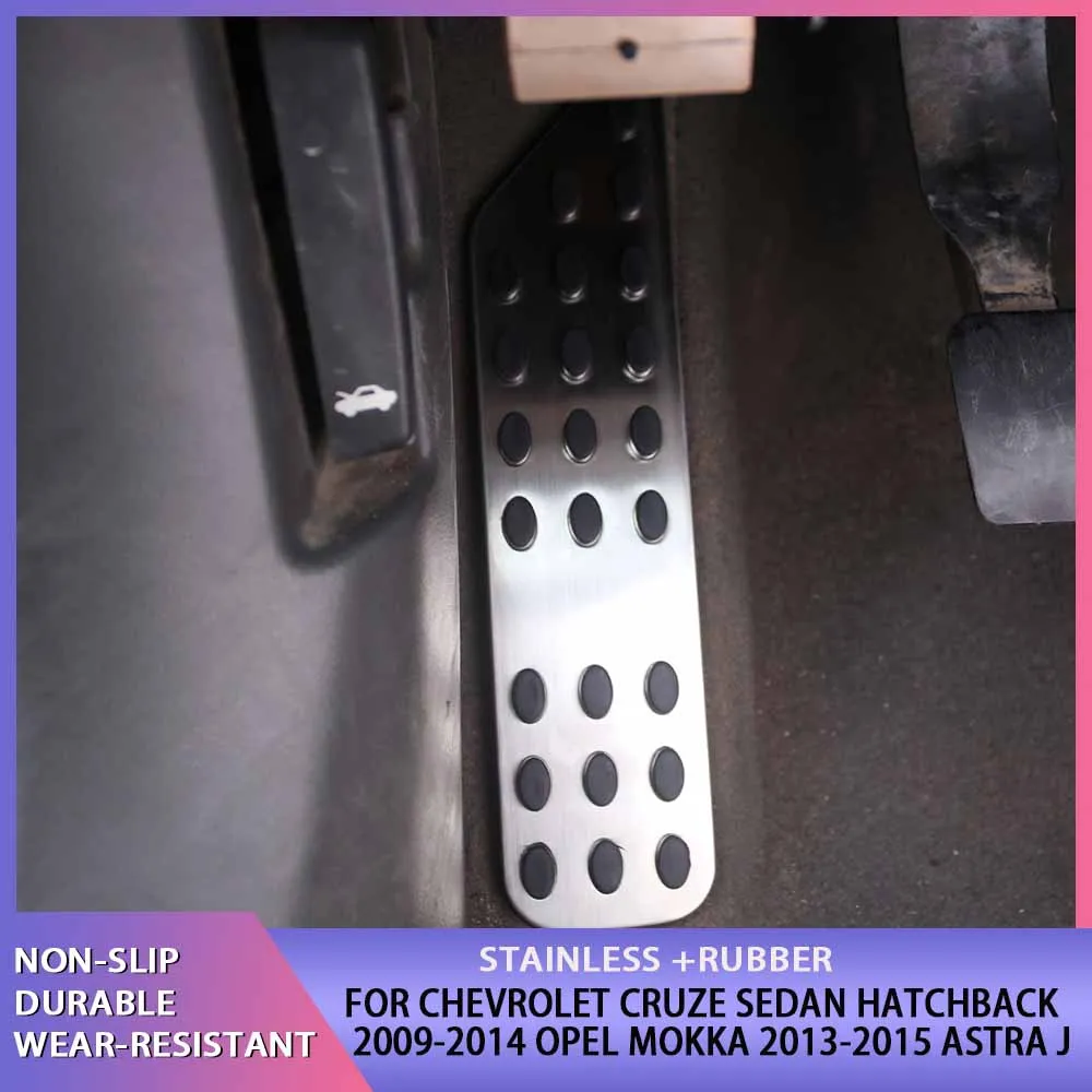 مسند سيارة دواسة لسيارة شيفروليه كروز سيدان هاتشباك 2009-2014 أوبل موكا 2013-2015 أسترا جي إنسيجنيا دواسات من الفولاذ المقاوم للصدأ الميت